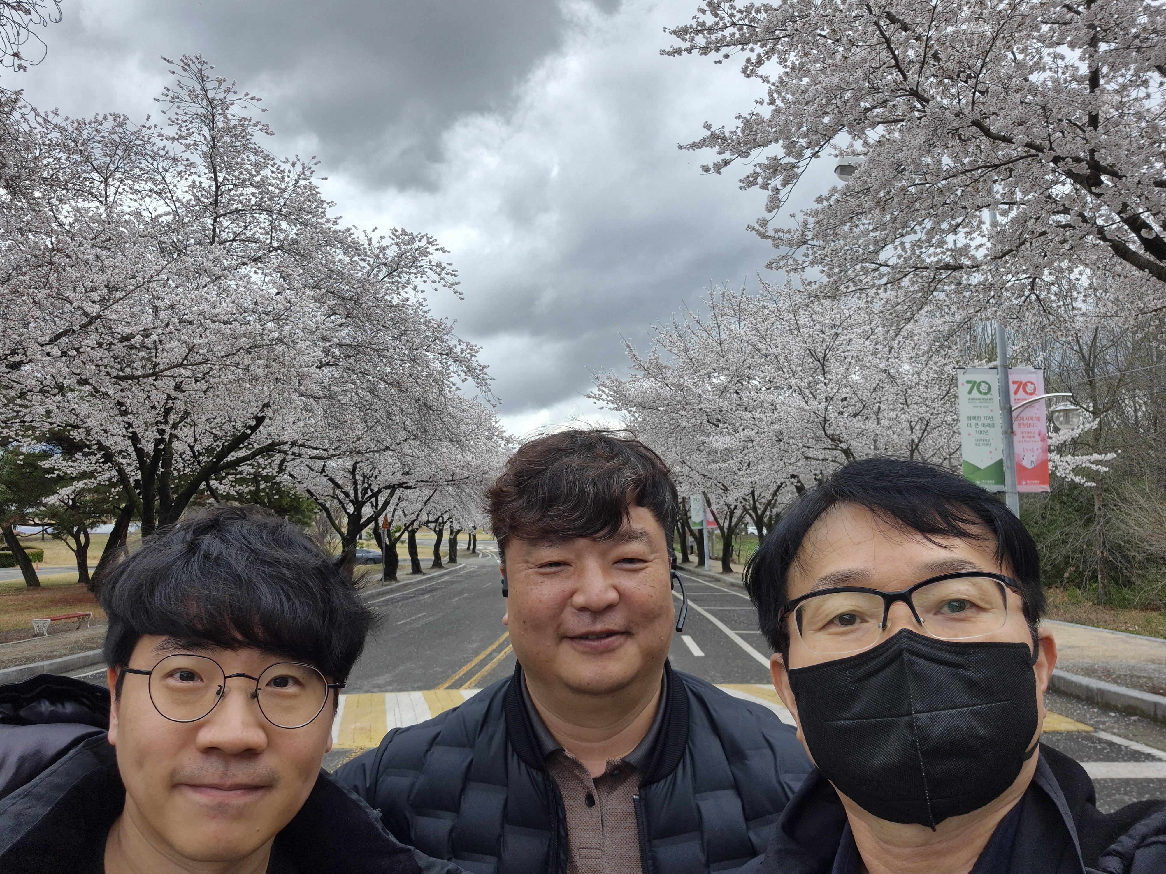 셋이서 벚꽃사진