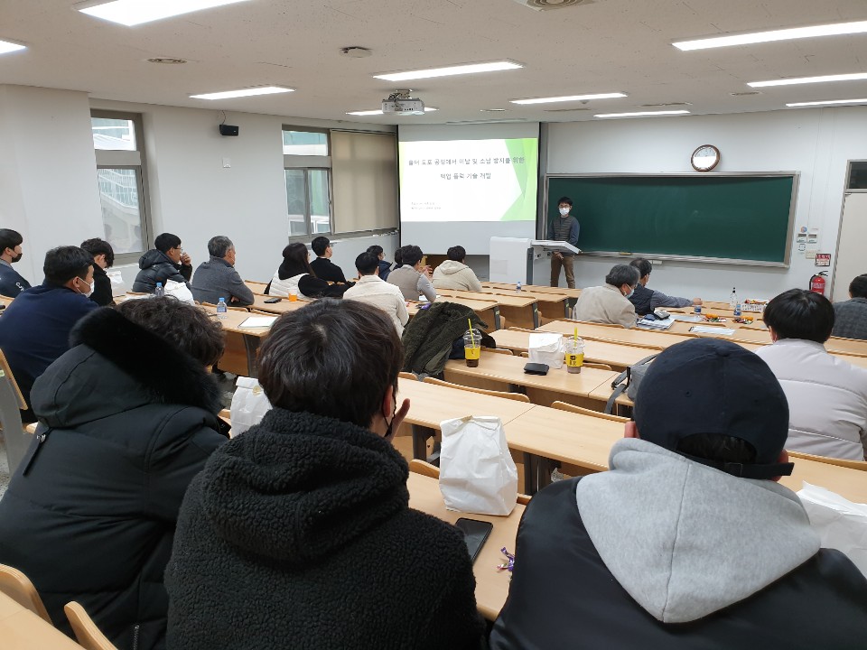 2020 졸업보고서 발표회