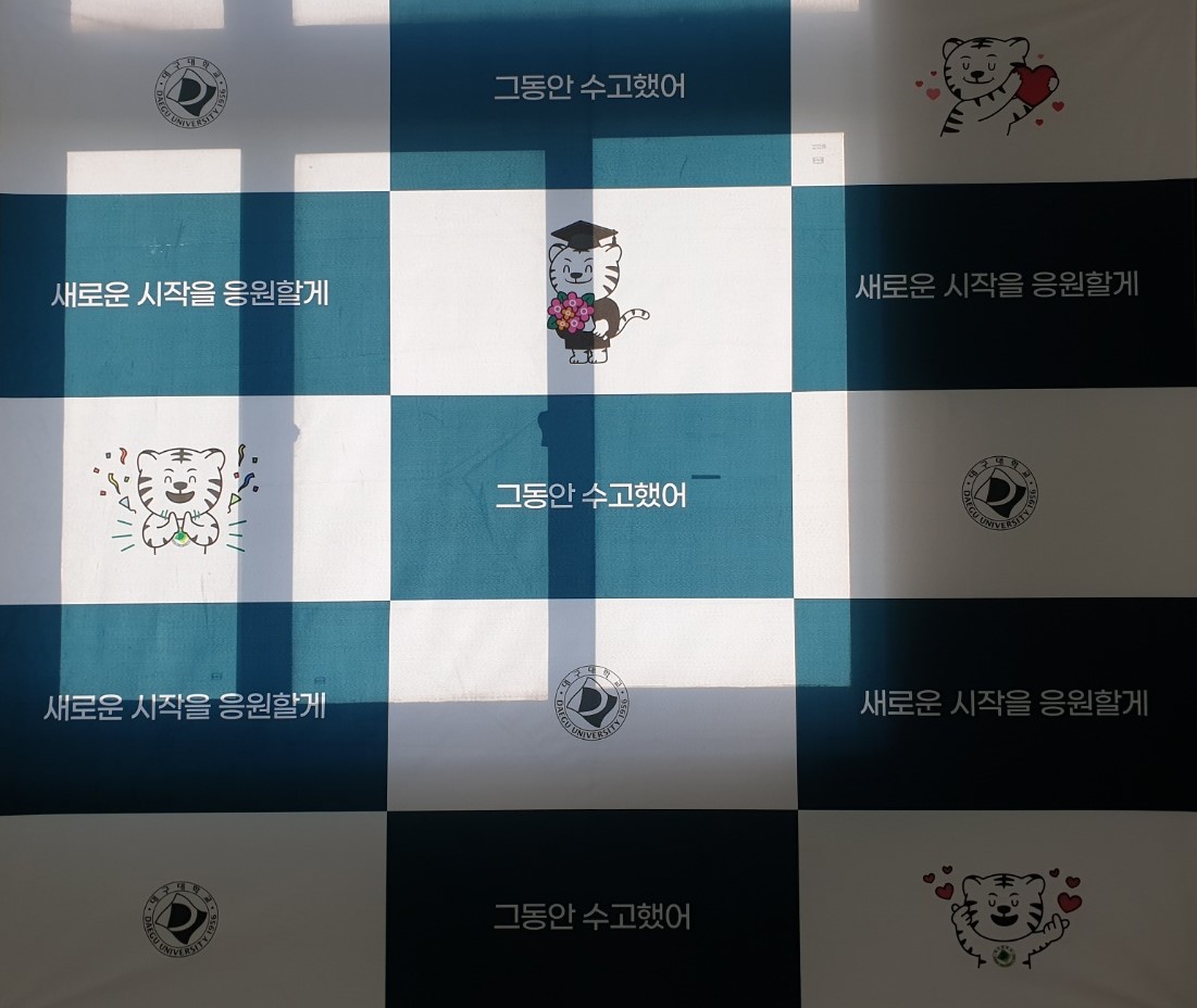 2020학년도 메카트로닉스공학과 학위수여식