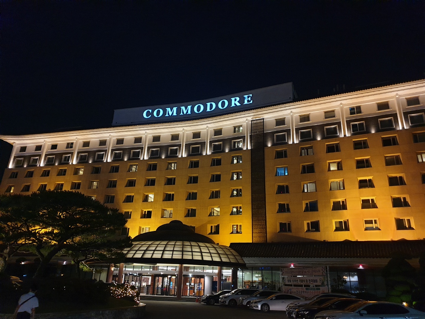 2021학년도 하계워크샵