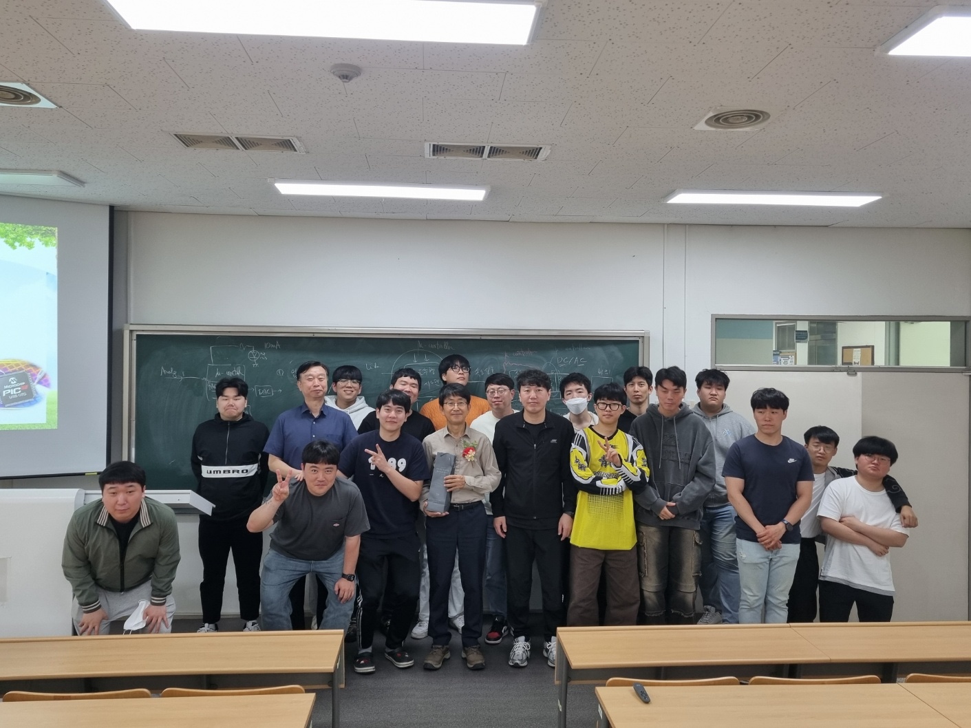 2024학년도 스승의 날