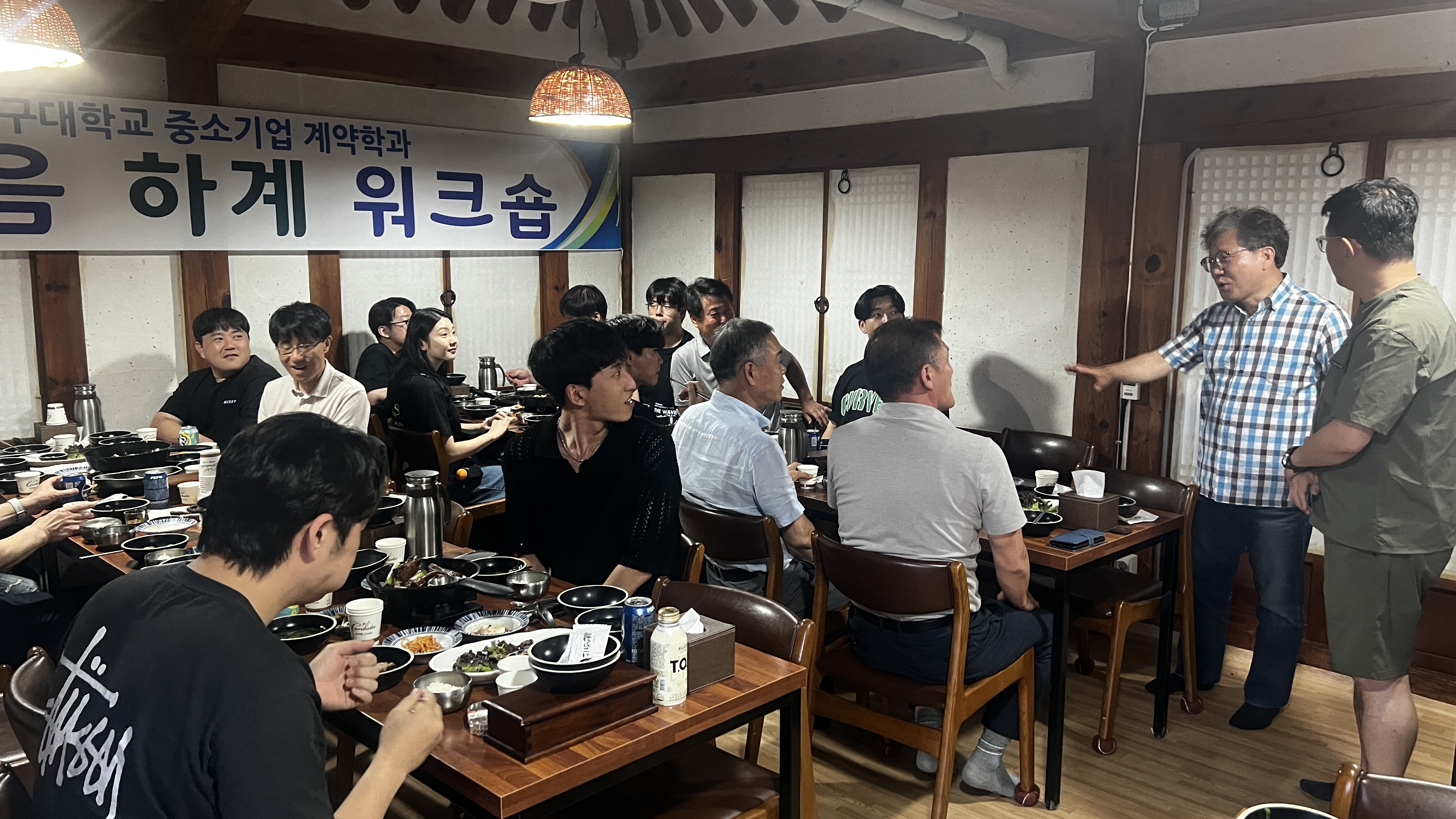 2024학년도 메카트로닉스공학과 하계 워크숍